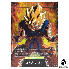 Energy Marker E-123 Starter