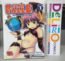 LE MIE PALLE - PROTEGGERO' LA