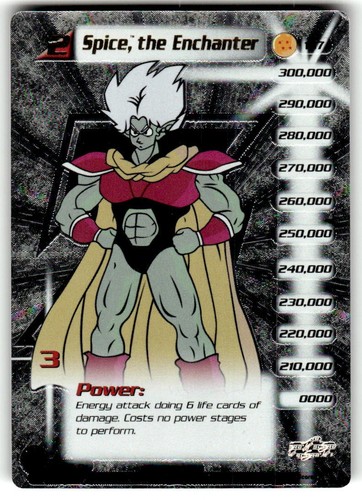 Dragon ball spice - dragon,