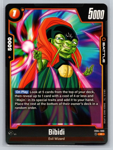 Bibidi fb04 086 evil wizard - c,