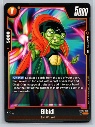 Bibidi fb04 086 - bibidi, c
